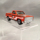Illustration for article titled 3D Thursday: Custom 83 Silverado